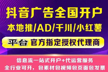 案例分享：SEM托管服务助力企业实现业绩翻倍